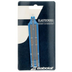 Тенис Аксесоар BABOLAT ELASTO CROSS /BEIGE/ 710007-137